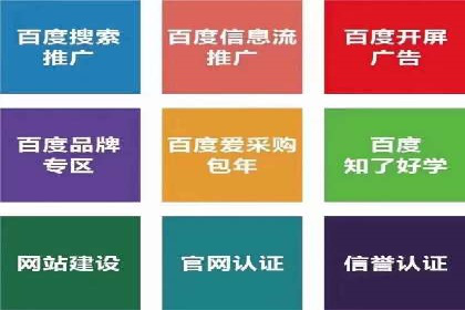 高返点充值攻略：案例分析及注意事项